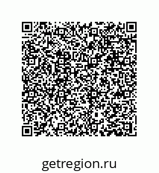 79631330289