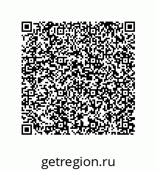79631330320