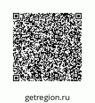 79631330380