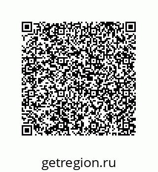 79631330387