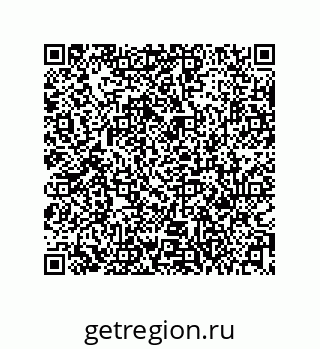 79631330410