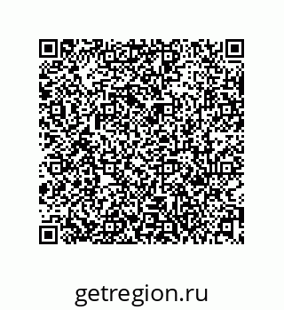 79631330412