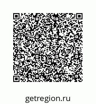 79631330420