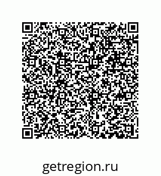 79631330480