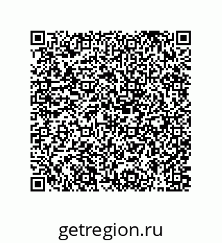 79631330484