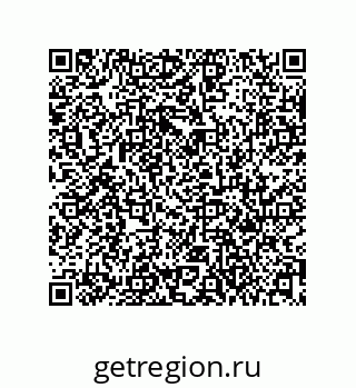 79631330489