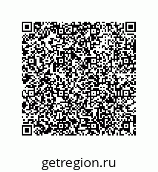 79631330490