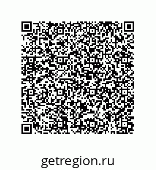 79631330510
