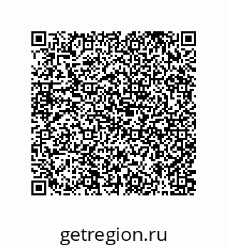 79631330545