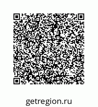79631330548