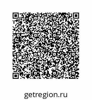 79631330550