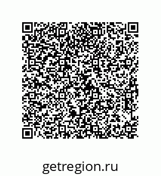 79631330560