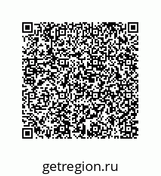 79631330618