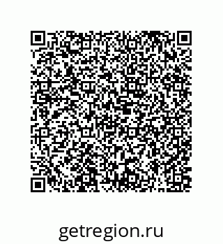 79631330674