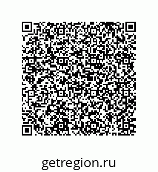 79631330683