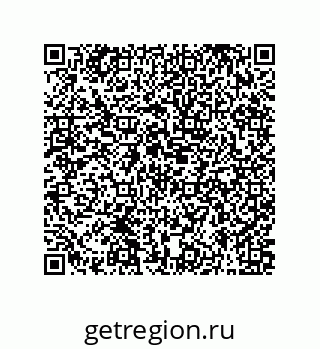 79631330701