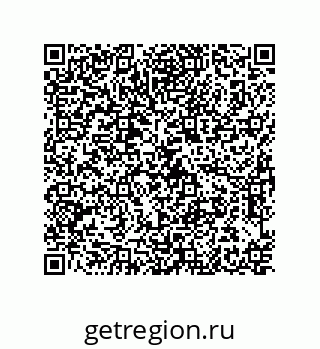 79631330760