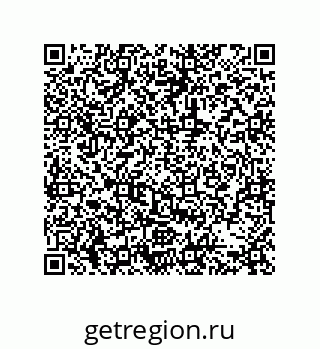79631330800