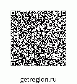 79631330865