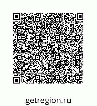 79631330869