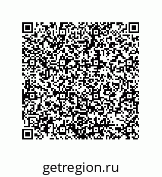 79631330870