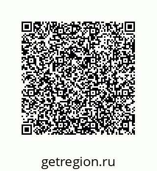 79631330886