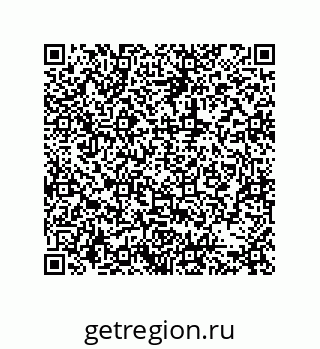 79631330890