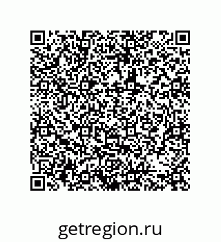 79631331990