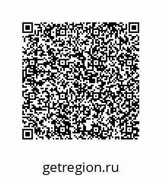 79631332012