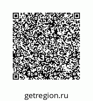 79631332300