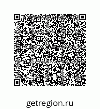 79631332426