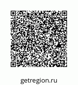 79631332730