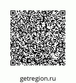 79631332738