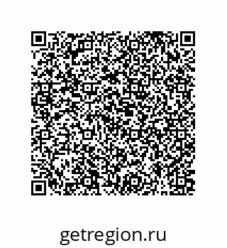 79631332743