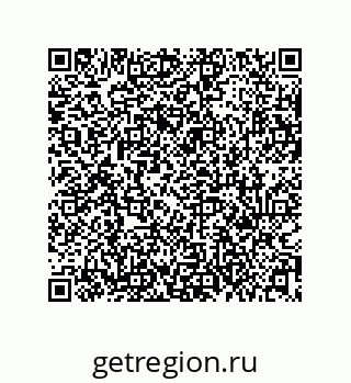 79631332930