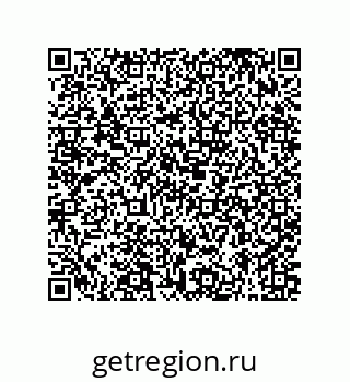 79631332932