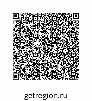 79631333014