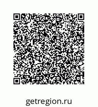 79631333072