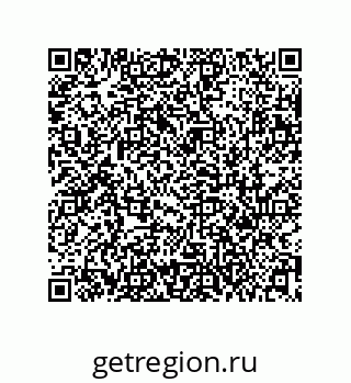 79631333097