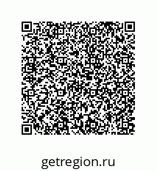 79631333174