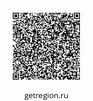 79631333200