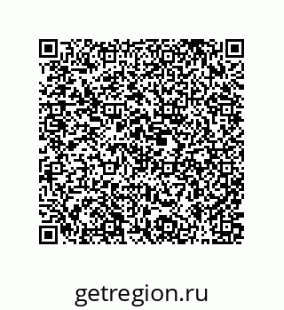 79631333214