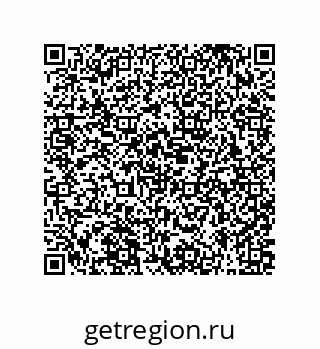 79631333258
