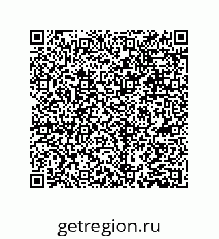 79631333259