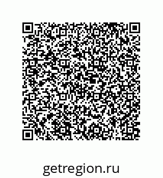79631333261