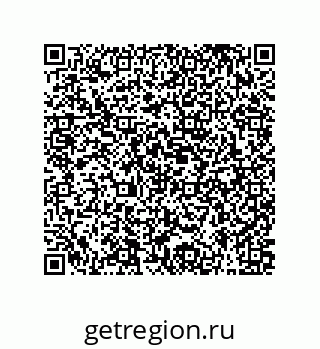 79631333299