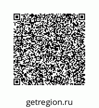 79631333486