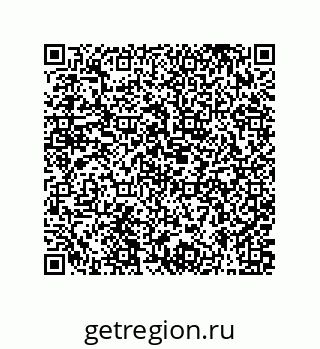 79631333520