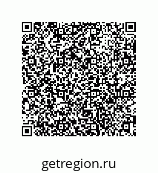79631333696