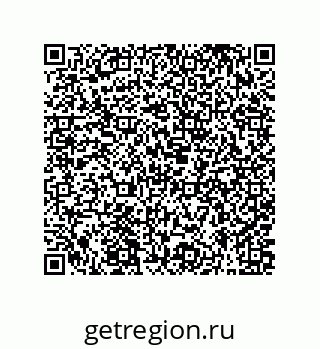 79631333700